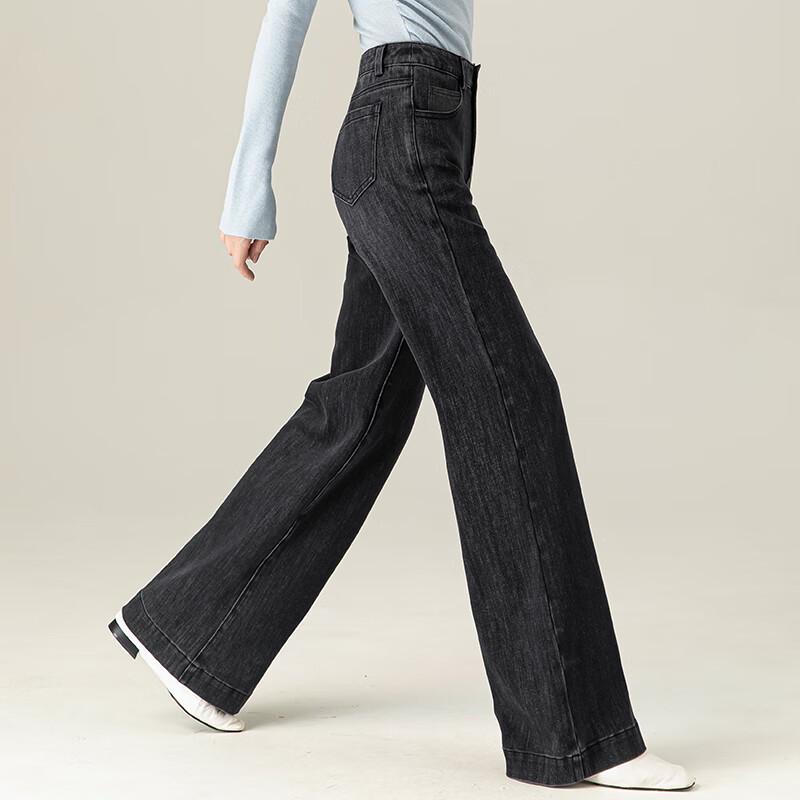 Fanzhen Women's High-Waist Flare Jeans