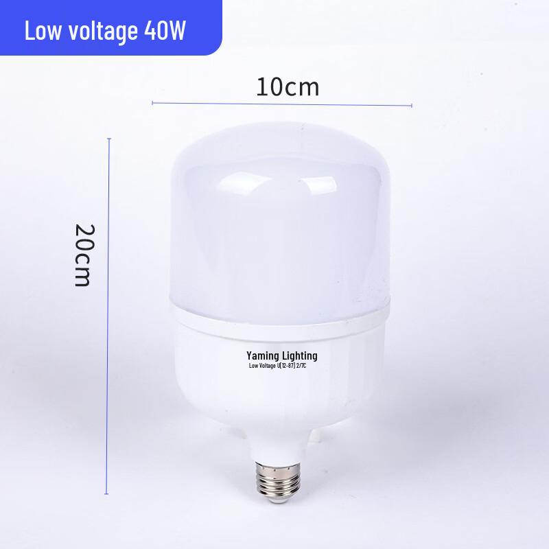 Industrial Waterproof 40W LED Bulb