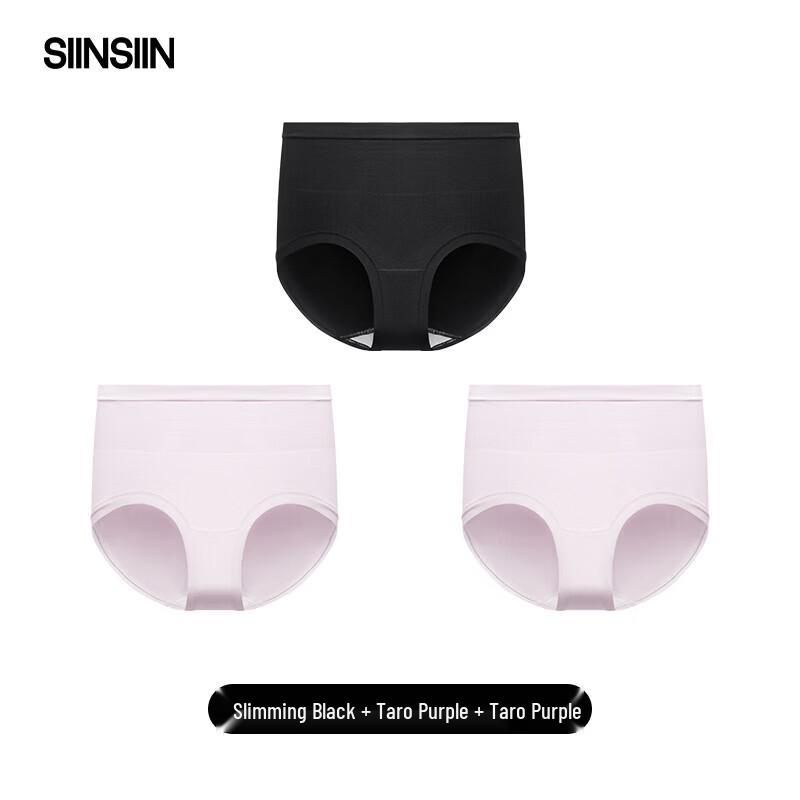 SIINSIIN Women's High-Waist Tummy Control Briefs (3-Pack)