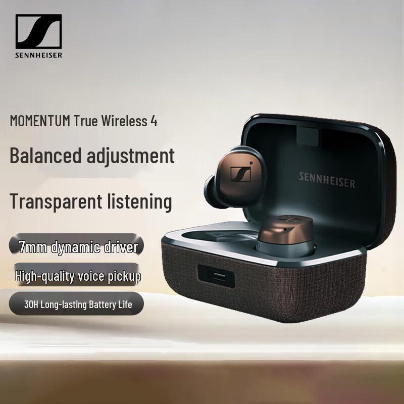Sennheiser MOMENTUM True Wireless 4 Earbuds