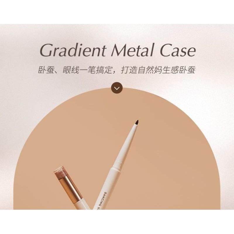 DANCING UP - Star-Shining 2 in 1Aegyo Sal Pen - 4 Colors