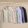 Lightweight Women Down Jacket Hooded White Duck Down Warm Thin Coat Korean Style Puffer Jacket