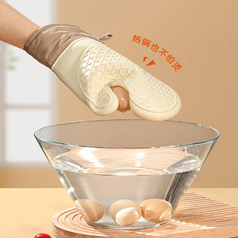 Lan Sheng Jia Silicone Two-Finger Oven Mitt