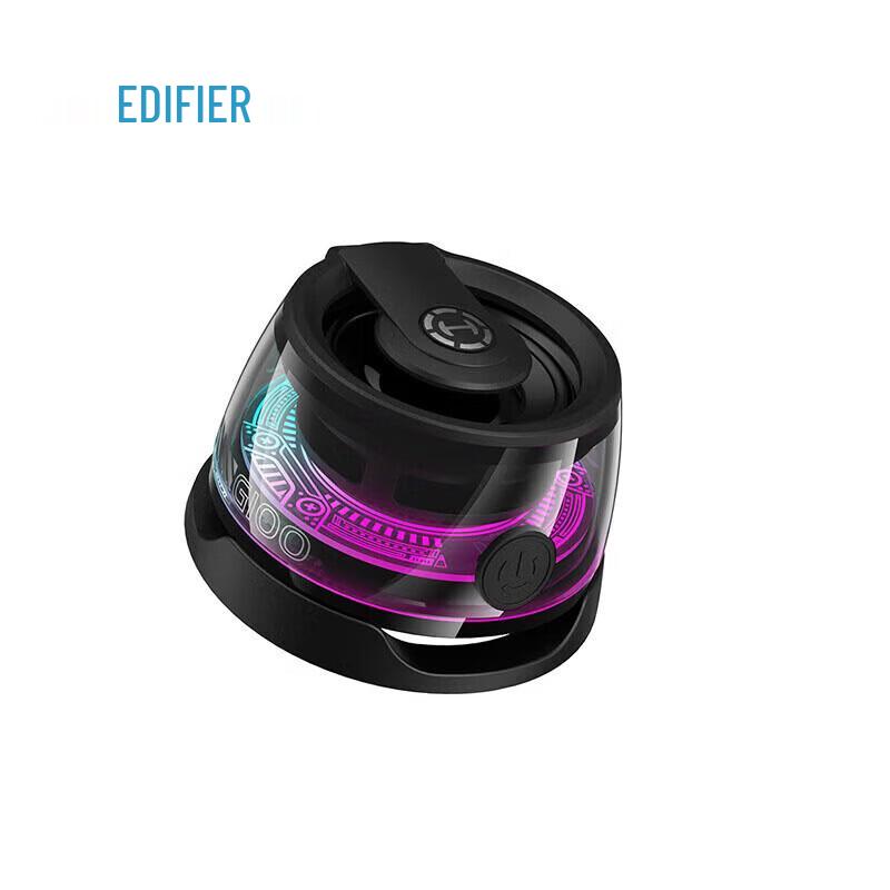 

Edifier Portable Bluetooth Magnetic Speaker G100