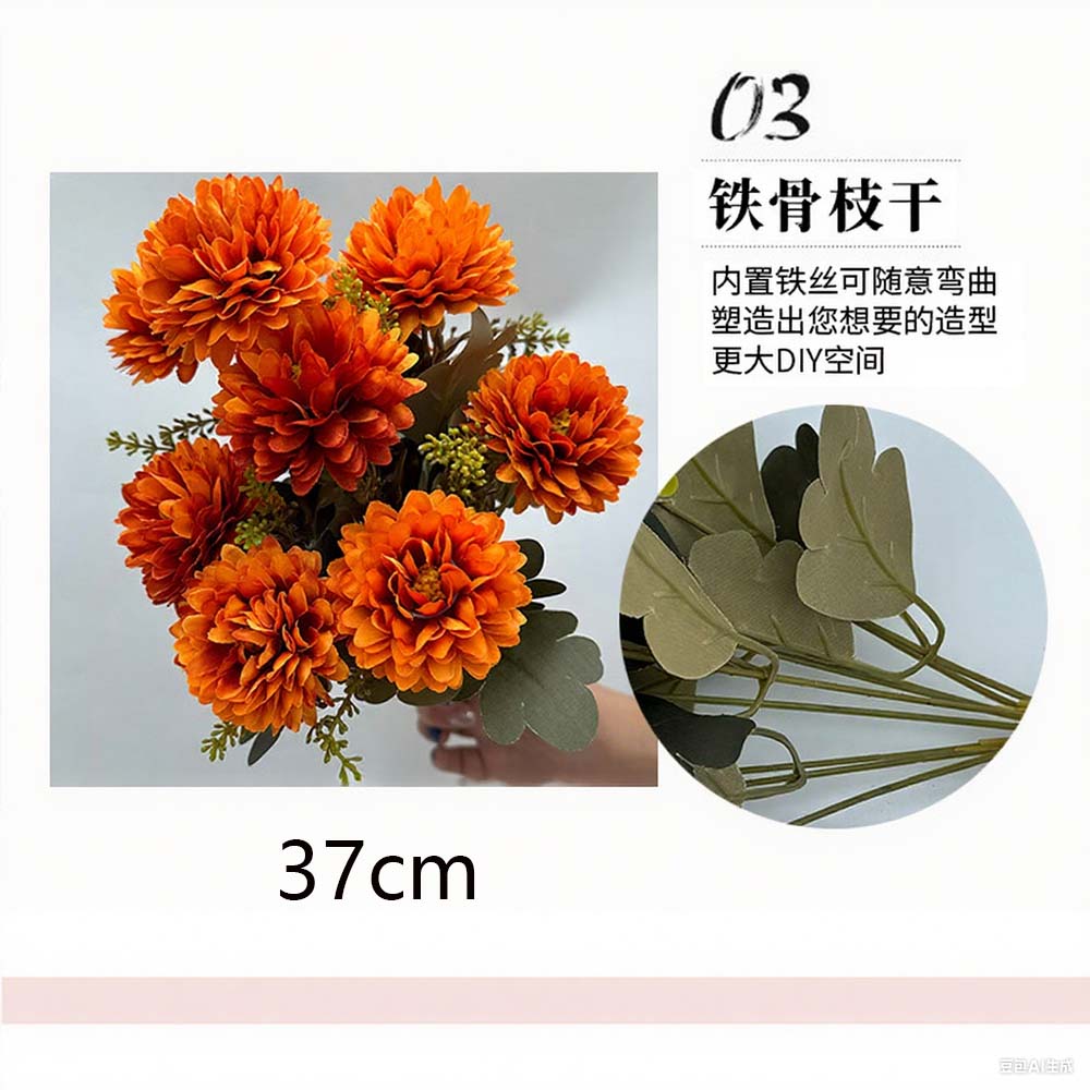 

9 Heads Artificial Flower Ball Chrysanthemum Hydrangea Green Plant Bouquet for Home Decor Bridal DIY Easter Decoration 1pcs