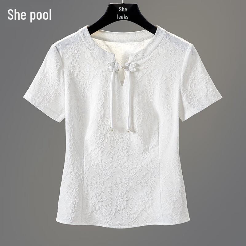 New Chinese Style Slim-Fit Blouse XXL