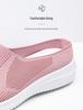 Plus Size Women's Breathable Flyknit Casual Shoes - Soft Sole 2025
