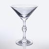 Baccarat Glass Pair Passion Martini Glass 17cm 2813132 [Item]