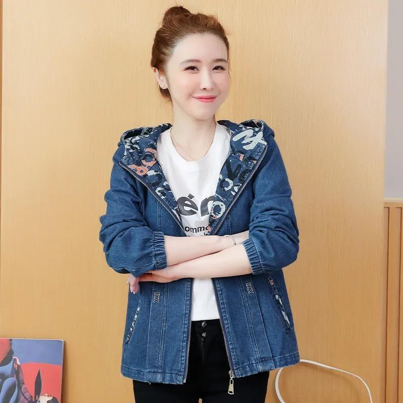 Women Spring and Autumn Hooded Casual Denim Jacket Ladies Short Jeans Slim Jacket Tops