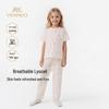 YEEHOO Kids' Breathable Tencel Blend Summer Pajama Set