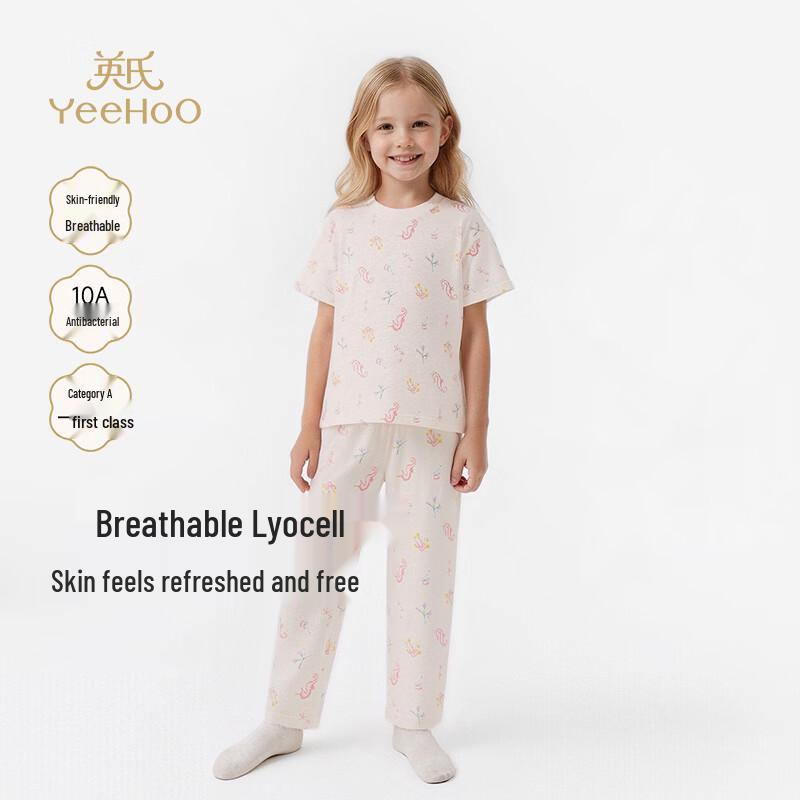 YEEHOO Kids' Breathable Tencel Blend Summer Pajama Set
