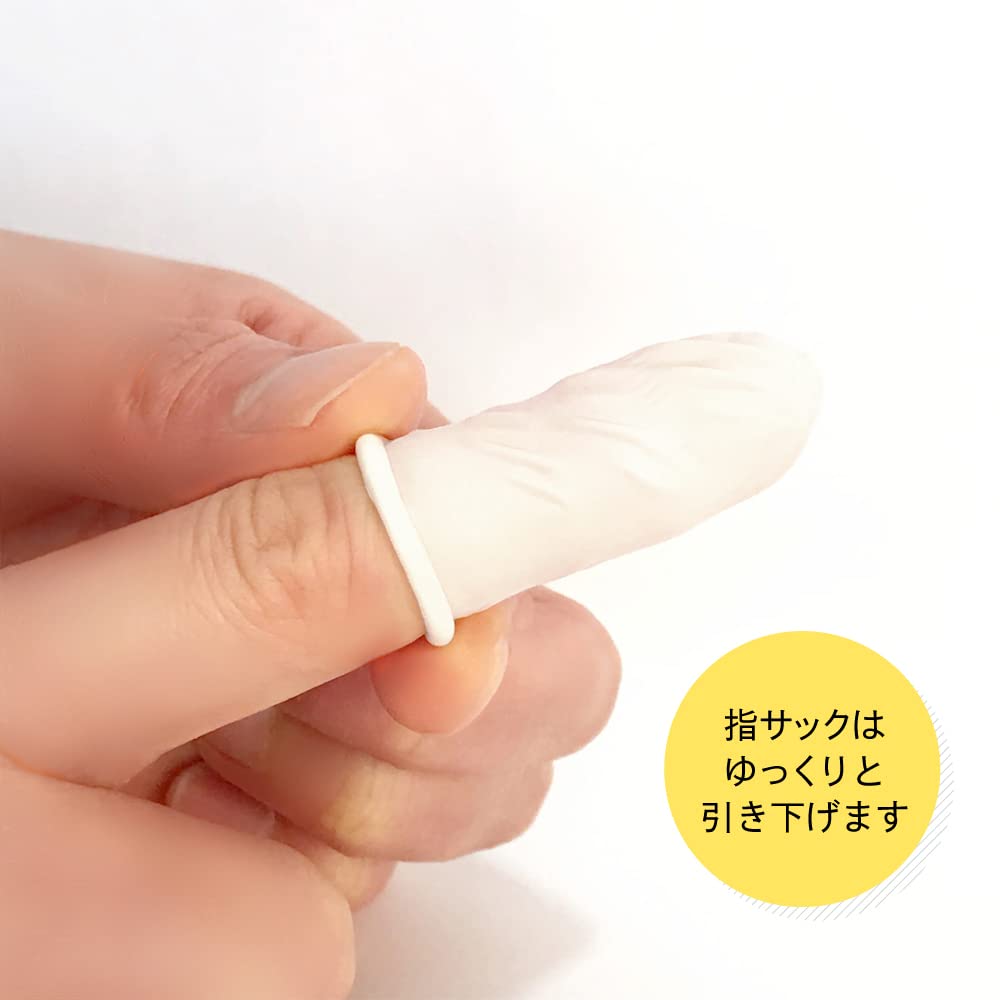 Passender Finger Mittelgroß Packung mit Groß Aus Natur Lebensmittelsanitätsgesetz Fingerspitzenschutz Fingerlinge, Größe, 100, Kapazität, Gummi, Konform,