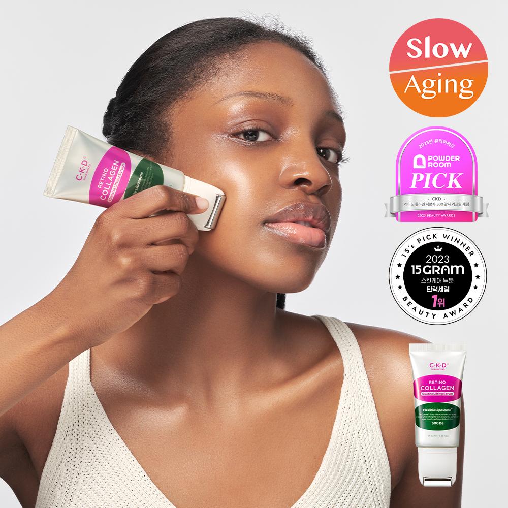 Ckd Retino Collagen Low Molecule 300 Braces Lifting Serum 40ml