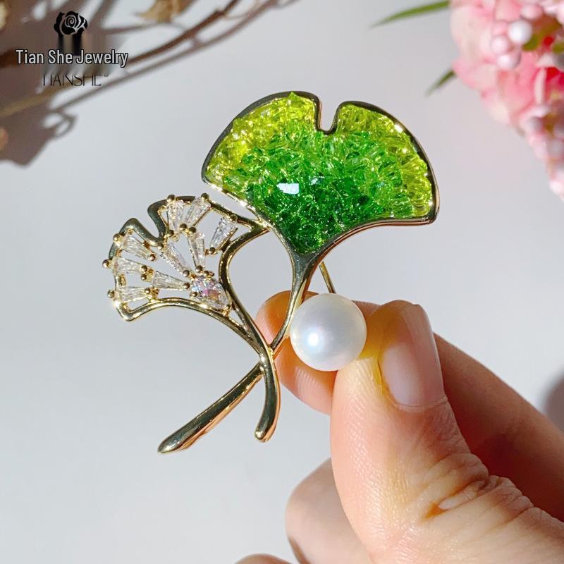 

Tian She Jewelry Ginkgo Leaf Brooch with Green Crystal and Freshwater Pearl