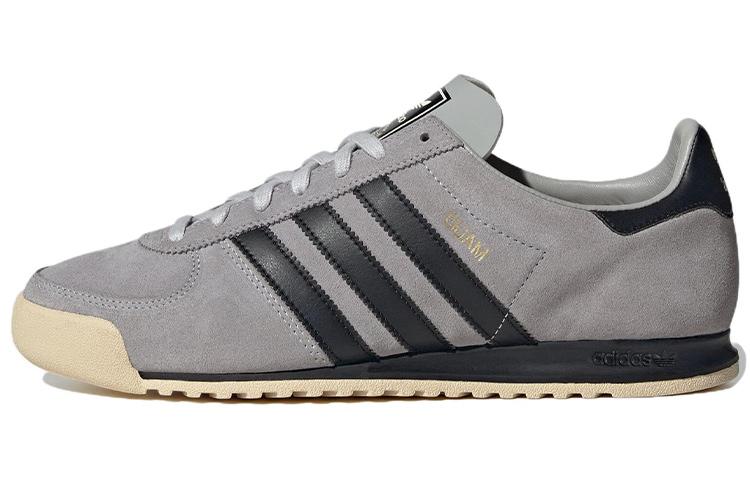adidas originals Guam Light Onix IG6181 37⅓