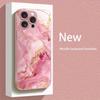 Roségold Marmormuster Rosa Metallic Lack Glas Hartes Handygehäuse Für iPhone 17 16 15 Pro Max 14 Plus 13 12 11 16E 17Air Hülle