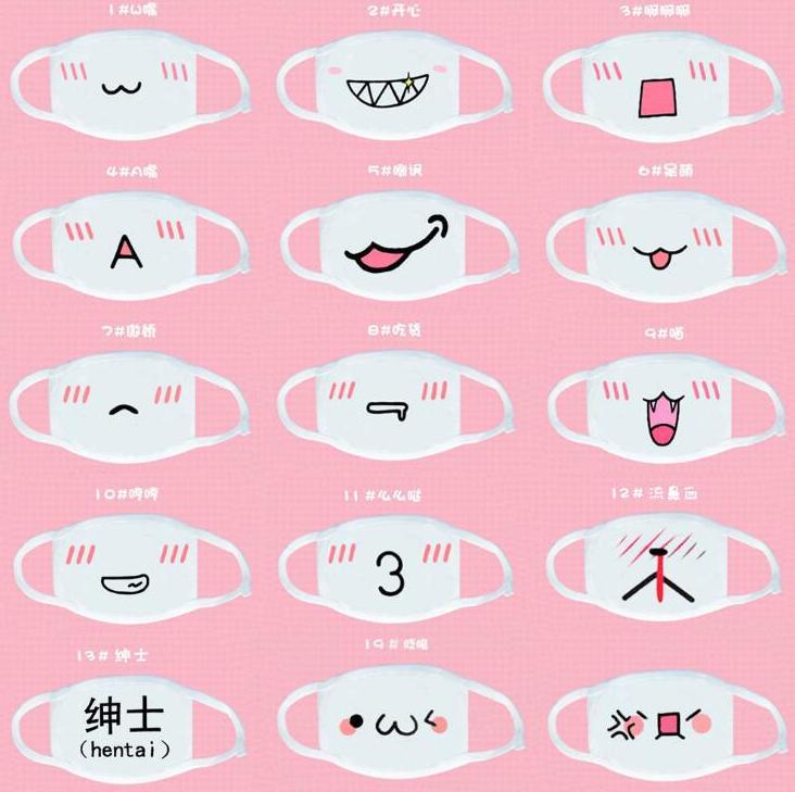 Cute Kaomoji-kun Face Mask Emotiction mouth-muffle Kawaii Winter Anti-Dust PIHK