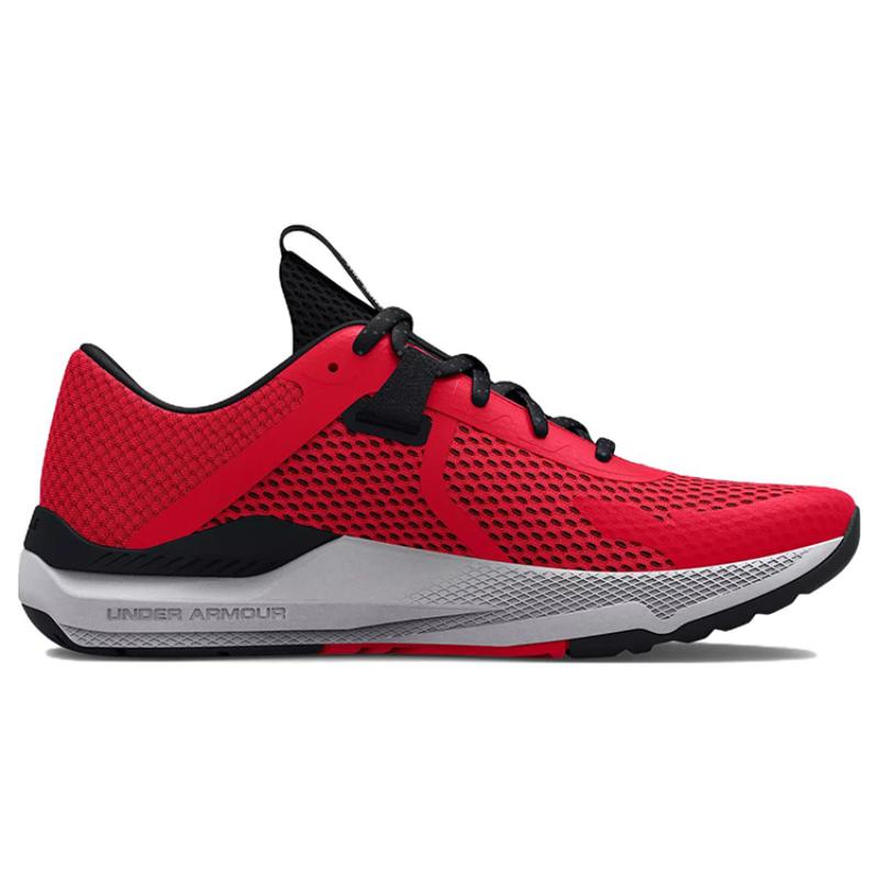 Under Armour Project Rock BSR 2
