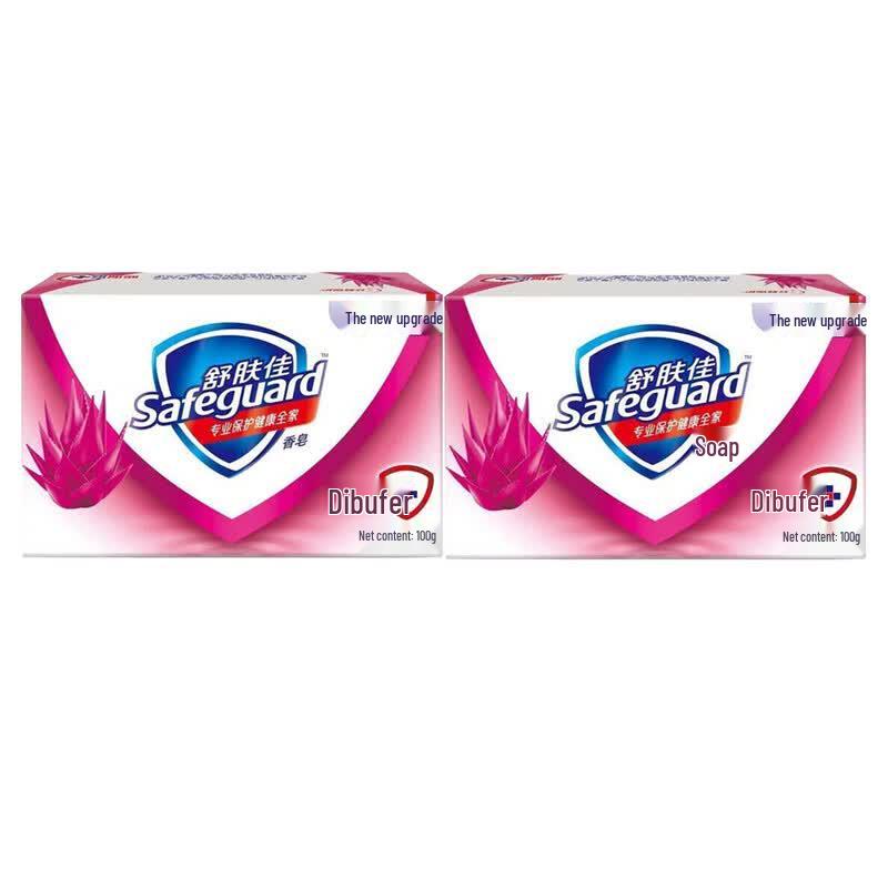 Safeguard Aloe Vera Antibacterial Soap