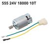 24V Electric Car Motor 9-tooth Electric Vehicle Toy Motor