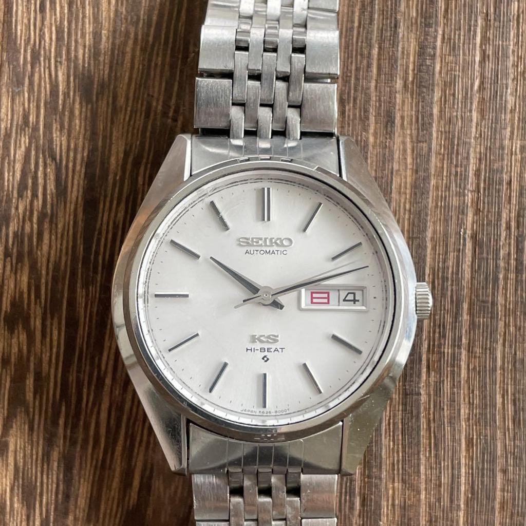 [USED] In Operation King Seiko 5626-8001