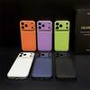 Autumn/Winter Lychee Pattern Magnetic Drop-Proof Case for iPhone 17/16, Compatible with Apple 15/14 Models.