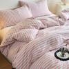Luxury 100% Cotton Yarn-Dyed 3-Piece Duvet Cover Set (1 Duvet Cover + 2 Pillowcases), Pre-Washed,Stripe Design, Bedding Set