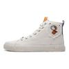 Anta Snoopy X Serie Lifestyle Sneakers Alte Durevoli Traspiranti Sneakers Uomo Bianco Avorio 912138604-1