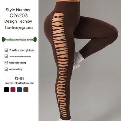 Women's High Waist Seamless Yoga Pants with Side Cut-Out and Tummy Control