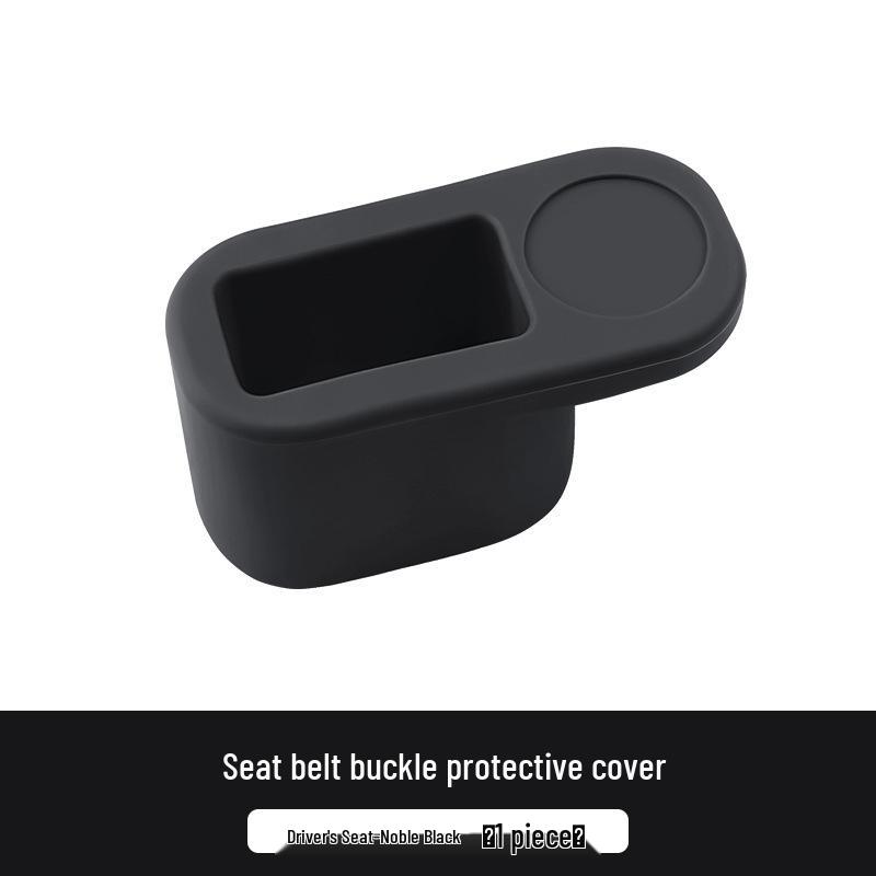 Lantu Dreamer Free ZhiGuang Car Seat Belt Socket Silicone Protective Cover