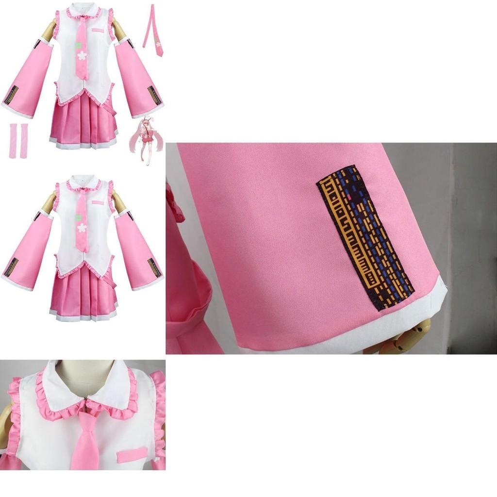 Høykvalitets Hatsune Miku Cosplay-kostyme for Comic Con og Halloween