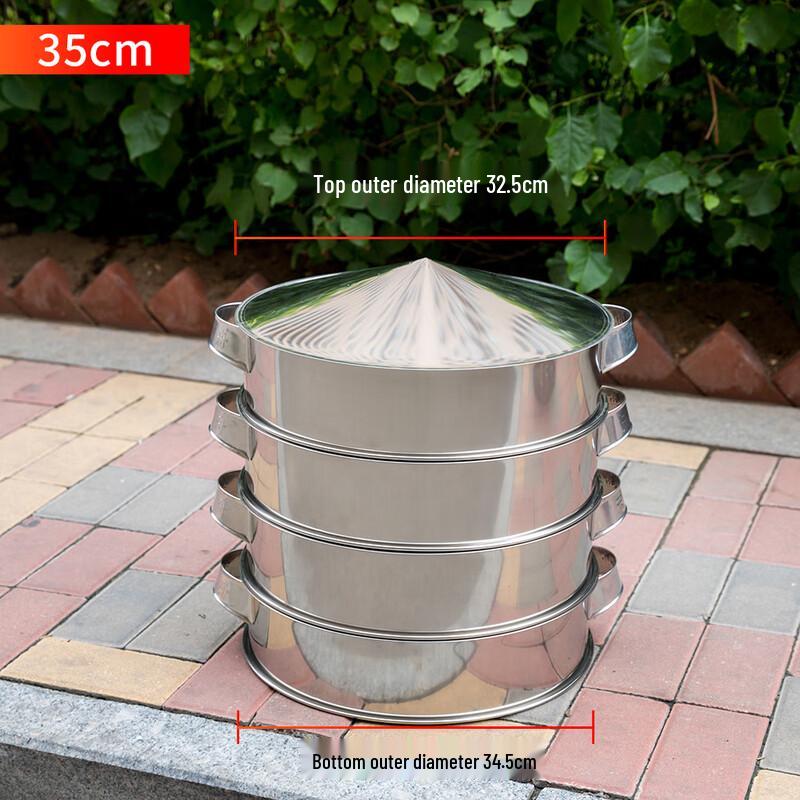 

Naijiang Household Steamer Rack