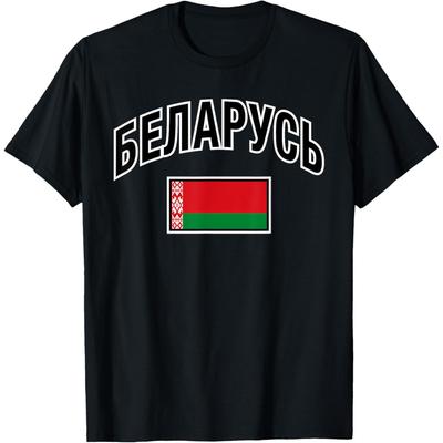 Funny Belarus Flag Proud Belarusian T Shirts Men Women Pure Cotton Humor Streetwear Tee Shirt Short Sleeve Unisex Loose Clothing