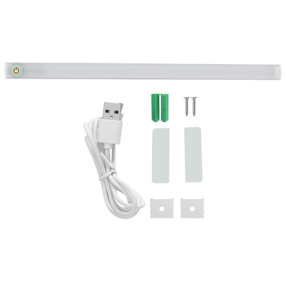 Stepless Dimmable LED Cabinet Light Bar Ultra-thin Under Cabinet Lighting LED Light Strip  Kitchen