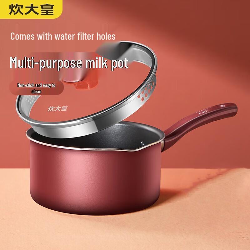 COOKER KING 18cm Colorful Non-Stick Multipurpose Pot