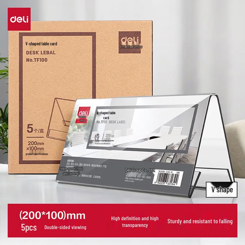 Deli V-Shape Table Display Stands