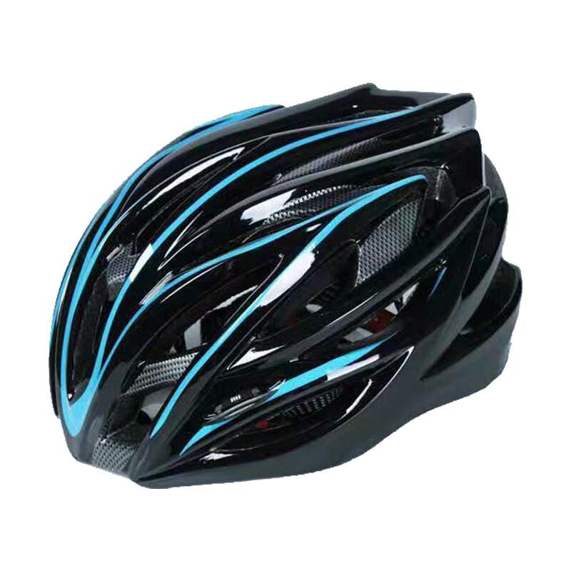 Li Shi Integrated Breathable Cycling Helmet