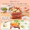 Iris Ohyama IGU-P3-H Light Gray Grill Pan (3 plates)