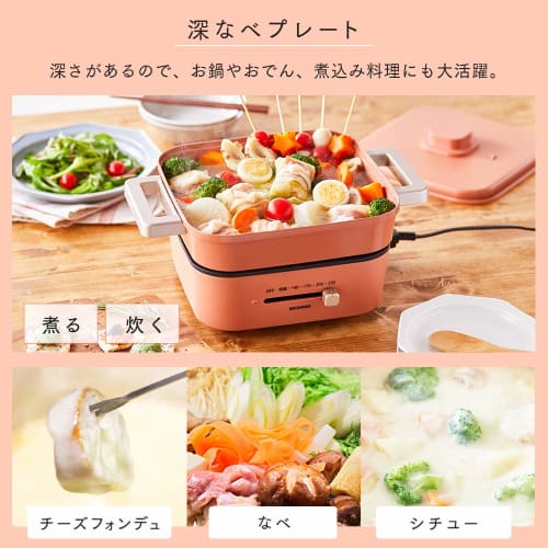 Iris Ohyama IGU-P3-H Light Gray Grill Pan (3 plates)