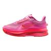 Nike Pegasus Premium Pink Blast Damen Sneaker Hyper-Pink HQ2593-602