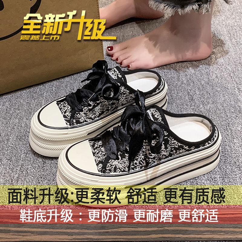 

Half slippers women s spring and summer outer wear thick sole heightening without heel bag head sandals lazy muffin sports and leisure shoes 35