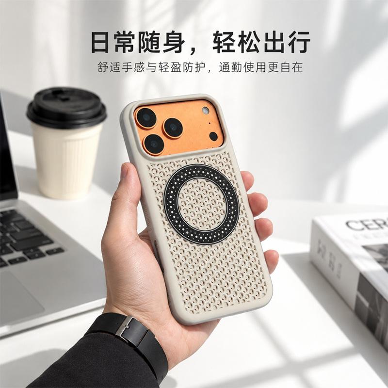 Applicable iPhone18PROMAX Mobile Phone Case Magnetic Suction Girl Honeycomb Mesh Case Apple Anti-drop Mobile Phone Case