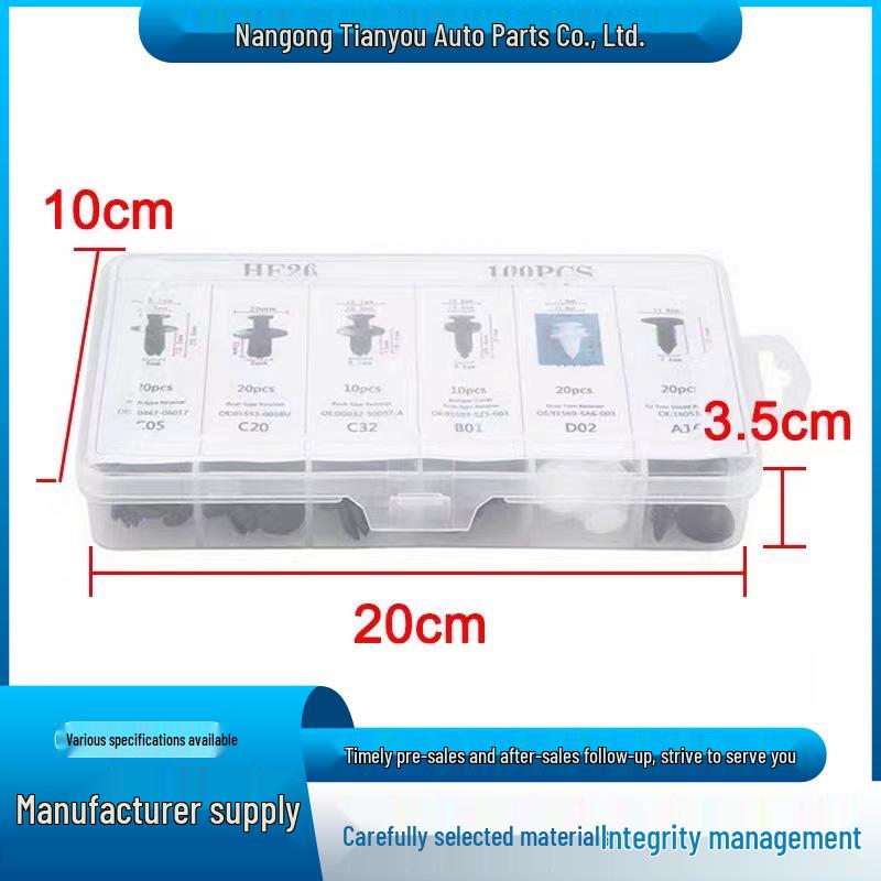 Durable Plastic Car Roof Body Accessories: 100PCS Wear-Resistant Retainers, Easy to Install