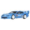 Hot Wheels Car Culture Silhouette Nissan 300ZX Mini Car Toy Blue JBK61 Ages 3 and Up