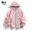 Baleno S&K Men's Lightweight Summer Sun Protection Jacket