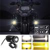 Motorcycle Auxiliary Light For Motorbike  Mini Driving Lights Full Set  Fog Light For Vespa Honda