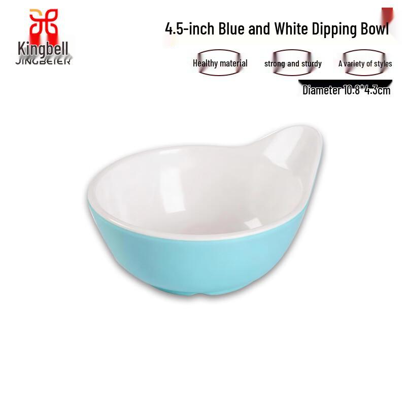 Jingbeier Melamine Rice, Noodle & Dipping Bowls