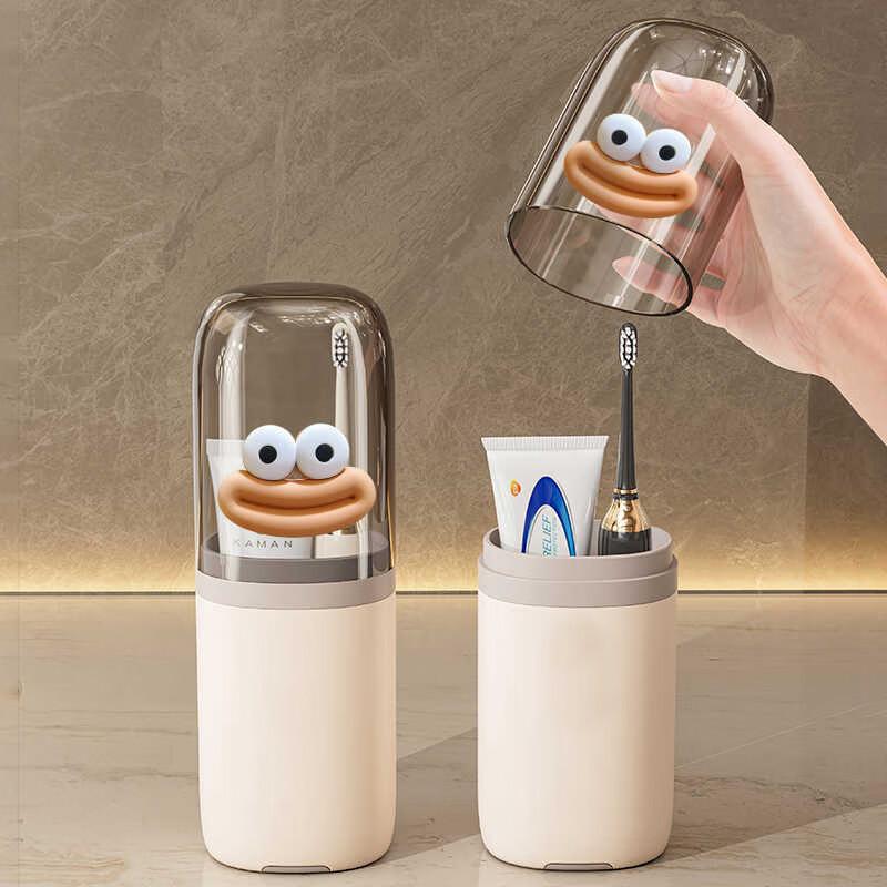 JAJALIN Portable Toiletry Set Travel Mouthwash Cup Electric Toothbrush Storage Box Essential Travel Accessory