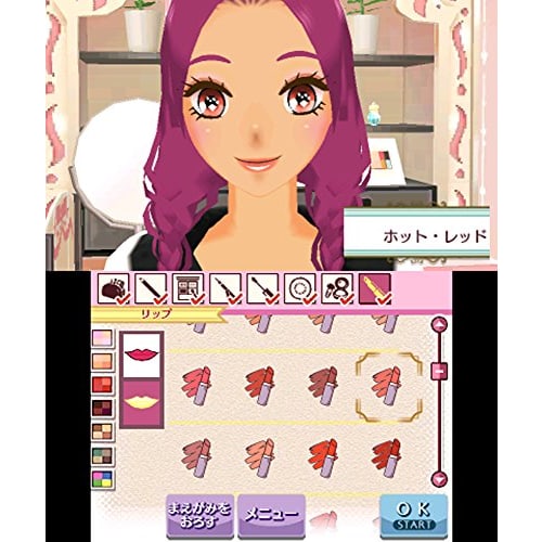 girls mode 4 star stylist