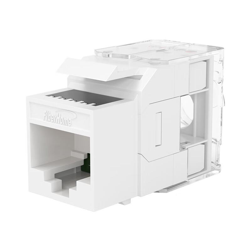 FiberHome Cat6 Tool-Free Network Module